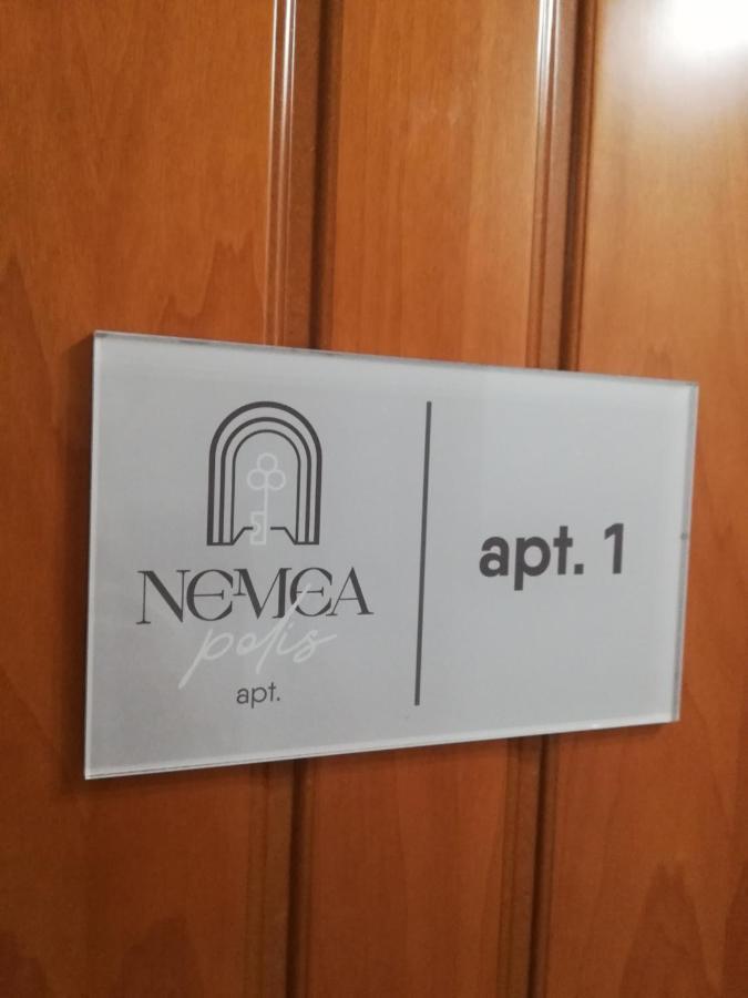Nemeapolis 1 Apt Dış mekan fotoğraf