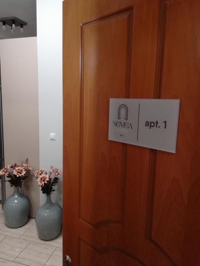 Nemeapolis 1 Apt Dış mekan fotoğraf